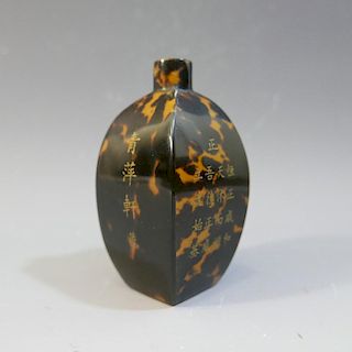 ANTIQUE CHINESE TORTOISE SHELL GILT CALLIGRAPHY SNUFF BOTTLE - GUANGXU MARK 19TH CENTURY