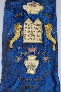 Antique Torah Cover