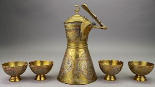 Antique Middle Eastern Brass Pitcher, 4 cups
