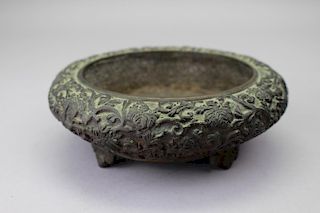 Asian Archaic Style Signed bronze Bowl