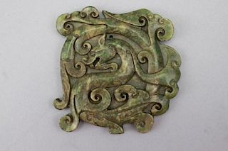 Antique Carved Chinese Jadeite Pendant