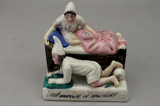 "A Mouse in the House" Porcelain Figural Group