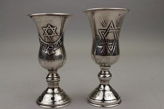 (2) Silver Kiddish Cups