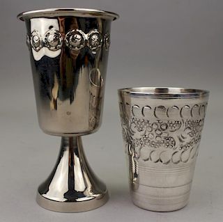 (2) Silver Plate Judaica Cups