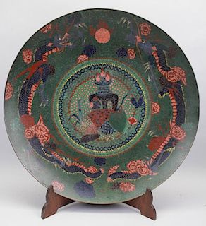 Antique Chinese Enameled Charger