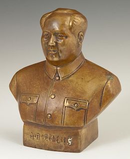 Chinese Cast and Engraved Bronze Bust of Mao Zedon