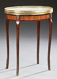 French Louis XV Style Ormolu Mounted Inlaid Carved