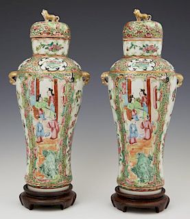 Pair of Chinese Famille Rose Covered Baluster Vase