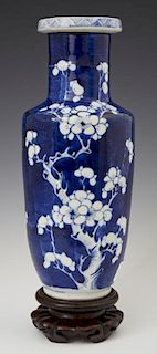 Chinese Blue and White Porcelain Baluster Vase, 19