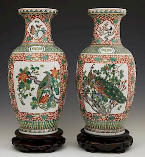 Pair of Chinese Famille Verte Baluster Vases, 20th
