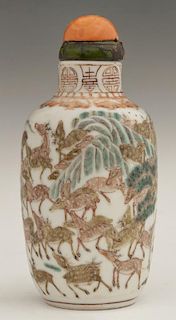 Chinese Porcelain Table Snuff Bottle, 19th c., wit