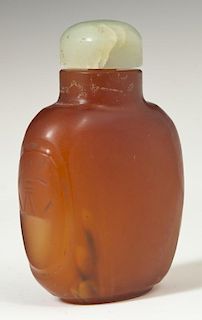 Chinese Brown Frosted Glass Snuff Bottle, early 20