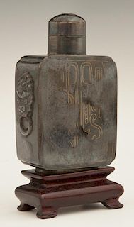 Chinese Carved Hematite Footed Snuff Bottle, the e
