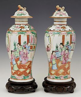 Pair of Chinese Famille Rose Covered Vases, late 1