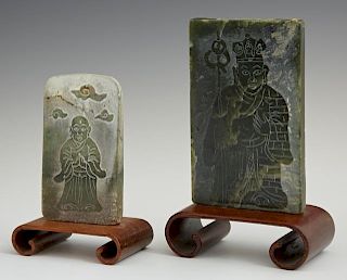 Two Chinese Carved Stone Table Screens, 20th c., b