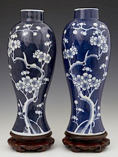 Pair of Chinese Porcelain Baluster Vases, 19th c.,