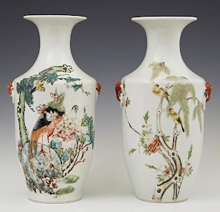 Pair of Chinese Porcelain Baluster Vases, late 19t