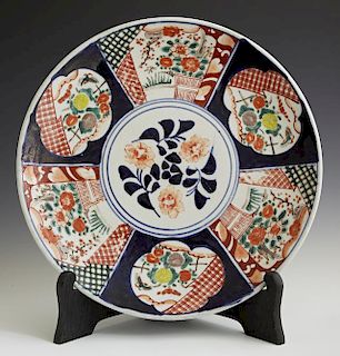 Large Imari Porcelain Charger, 19th c., with panel