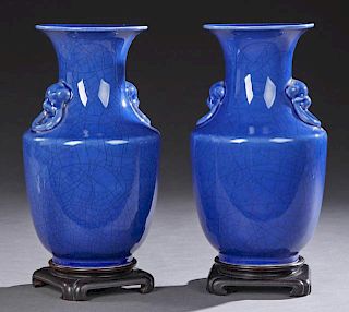 Pair of Chinese Blue Porcelain Baluster Vases, 20t