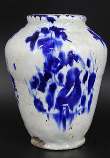 KASHAN Ceramic Vase, Qajar Period.