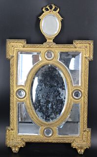 Fine Quality Antique Bronze Framed Mirror
