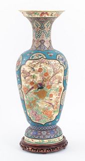 Japanese Cloisonne & Enamel Ceramic Vase