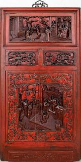 Chinese Carved & Lacquered Wood Panel