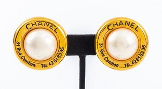 Vintage Chanel 31 Rue Cambon Costume Clip Earrings