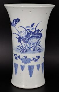 Chinese Blue and White Foliate Decorated Vase.