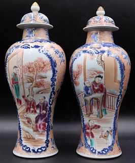 Pair of Chinese Enamel Decorated Lidded Vases.