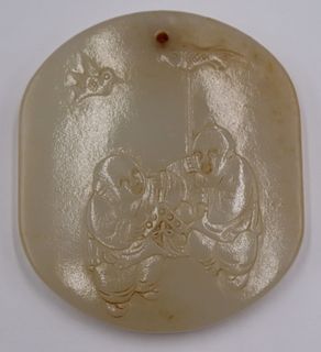 Chinese Carved White Jade Plaque of Children.