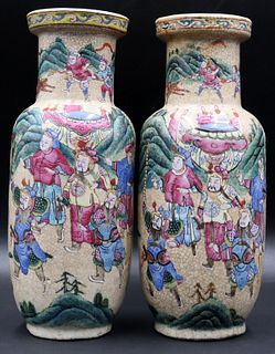 Pair of Chinese Famille Rose Crackle Glaze Lamps.