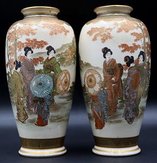 Pair of Signed Japanese Satsuma Vases.