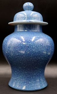 Chinese Robin's Egg Blue Lidded Vase.