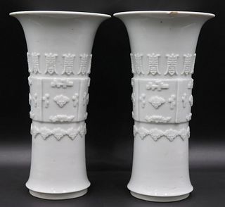 Pair of Chinese Dehua or Blanc de Chinese Vases.