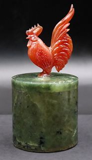 Russian Lidded Nephrite Jade Vessel with Carved