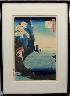 Hiroshige (1826-1870) First Edition Woodblock