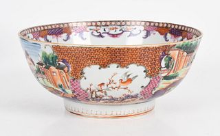 A Chinese Famille Rose Bowl, Qing Dynasty
