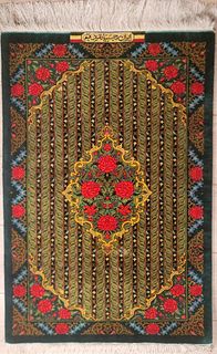 A Persian Qum (Iran) Hand Knotted Woven Silk Rug, Rajabian Fard Signed