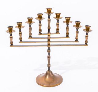 Signed Israeli Brass Judaica Menorah