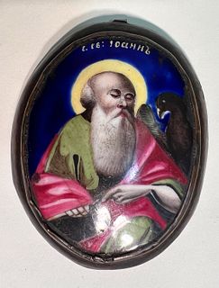 Antique Russian Enamel Icon of John the Apostle