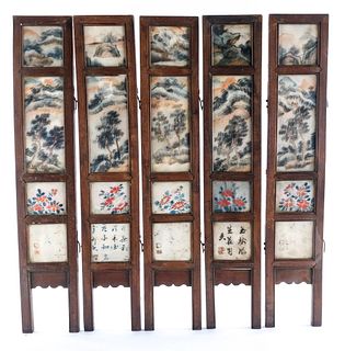 Vintage Chinese Wood & Marble 5 Paneled Screen