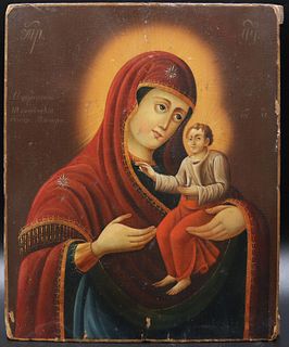 Antique Painted Icon of Mother and Child.