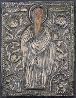 SILVER. Antique Painted Icon with Silver Riza.