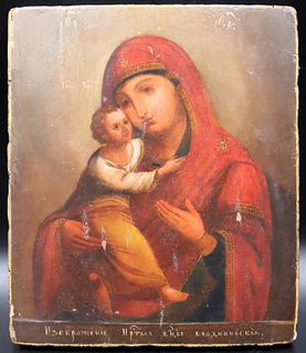 Antique Painted Icon of Mother and Child.