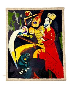 Marc Chagall Hooked Wool Rug Wall Tapestry