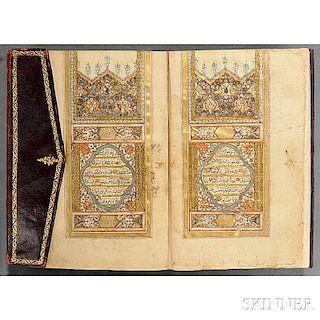 Qur'an Manuscript on Paper.