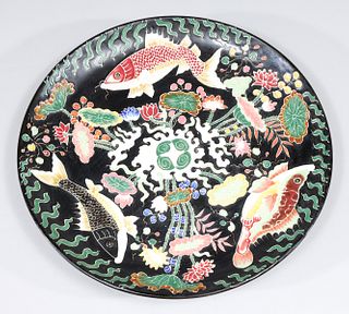 Chinese Famille Noire Porcelain Charger