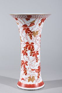 Chinese Red & Gilt Porcelain Beaker Vase