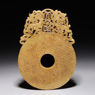 Two Chinese Archaistic Hardstone Bi